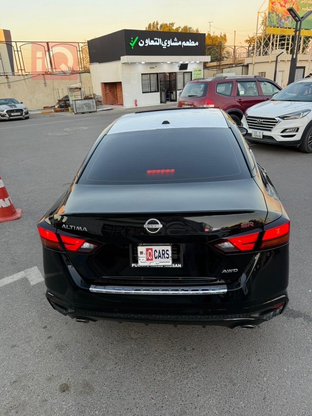 نيسان ألتيما